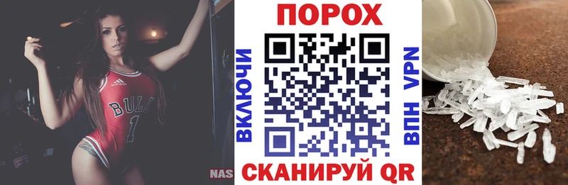 Amphetamine 98%  Гремячинск 