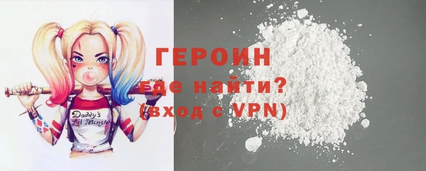 каннабис Бугульма