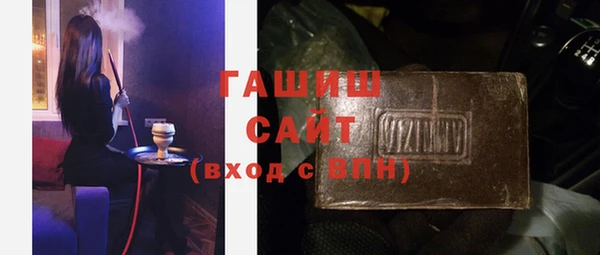 кокаин премиум Верея