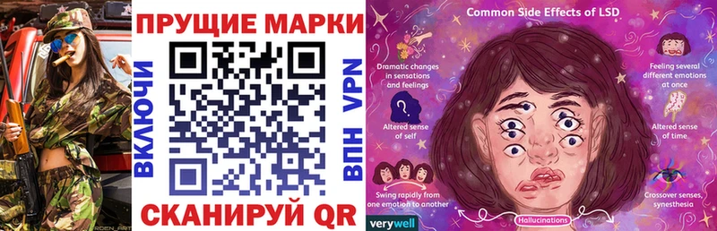 купить наркотик  мориарти состав  Марки 25I-NBOMe 1500мкг  Гремячинск  кракен рабочий сайт 